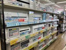 トレファク龍ヶ崎店ブログ
