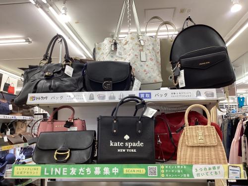 トレファクブログ画像2