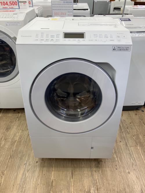 トレファクブログ画像2
