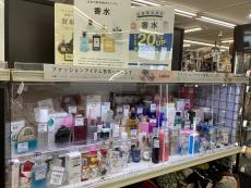 トレファク龍ヶ崎店ブログ