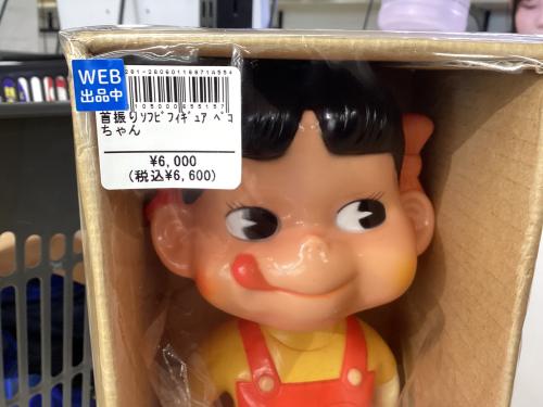トレファクブログ画像1