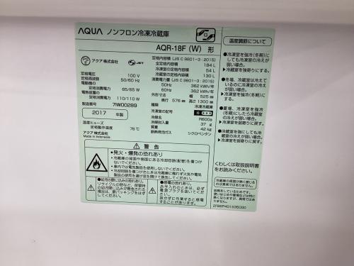 トレファクブログ画像3