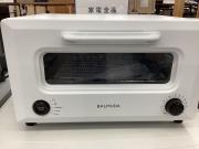 冷蔵庫洗濯機多数展示中】ニトリ 2ドア冷蔵庫 NTR-140WH 2024年製が