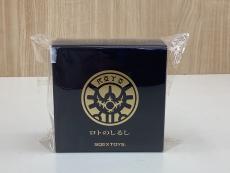トレファク龍ヶ崎店ブログ