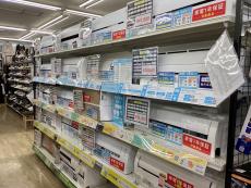 トレファク龍ヶ崎店ブログ