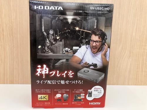 トレファクブログ画像1