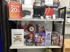 トレファク龍ヶ崎店ブログ