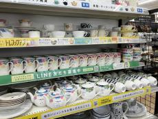 トレファク龍ヶ崎店ブログ