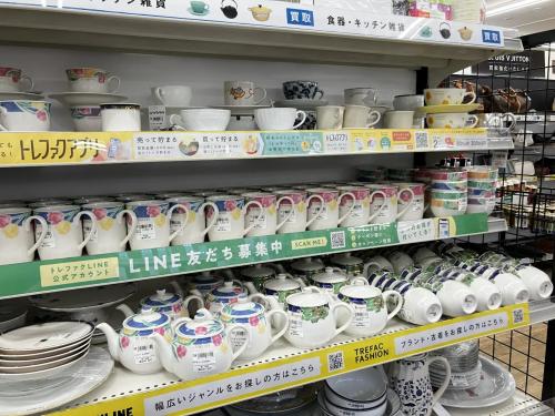 トレファクブログ画像1