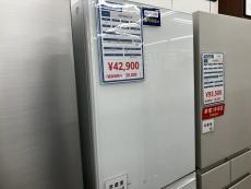 トレファク龍ヶ崎店ブログ