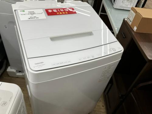 トレファクブログ画像1