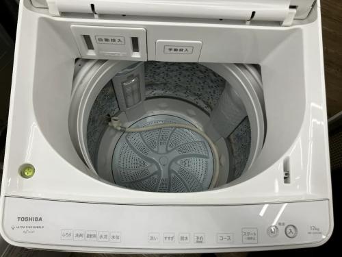 トレファクブログ画像2