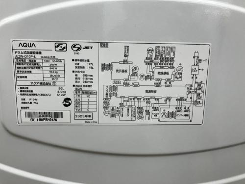 トレファクブログ画像4