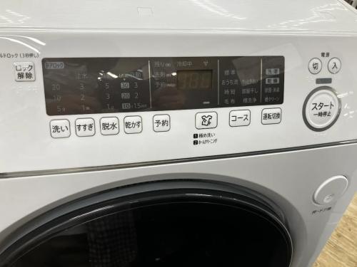 トレファクブログ画像3