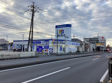 トレファク新座店ブログ