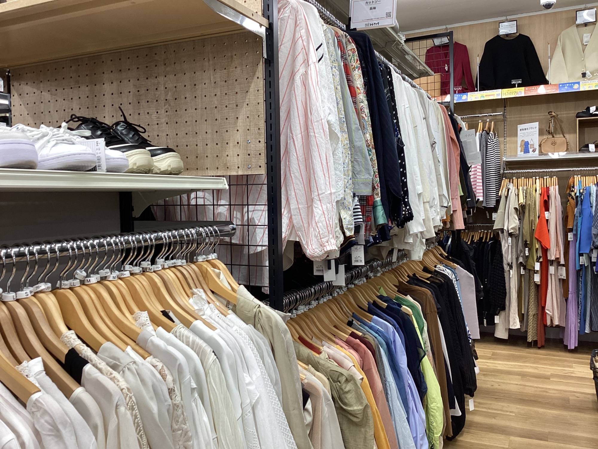 新店オープン】トレジャーファクトリー 新座店 2/21（水）グランド
