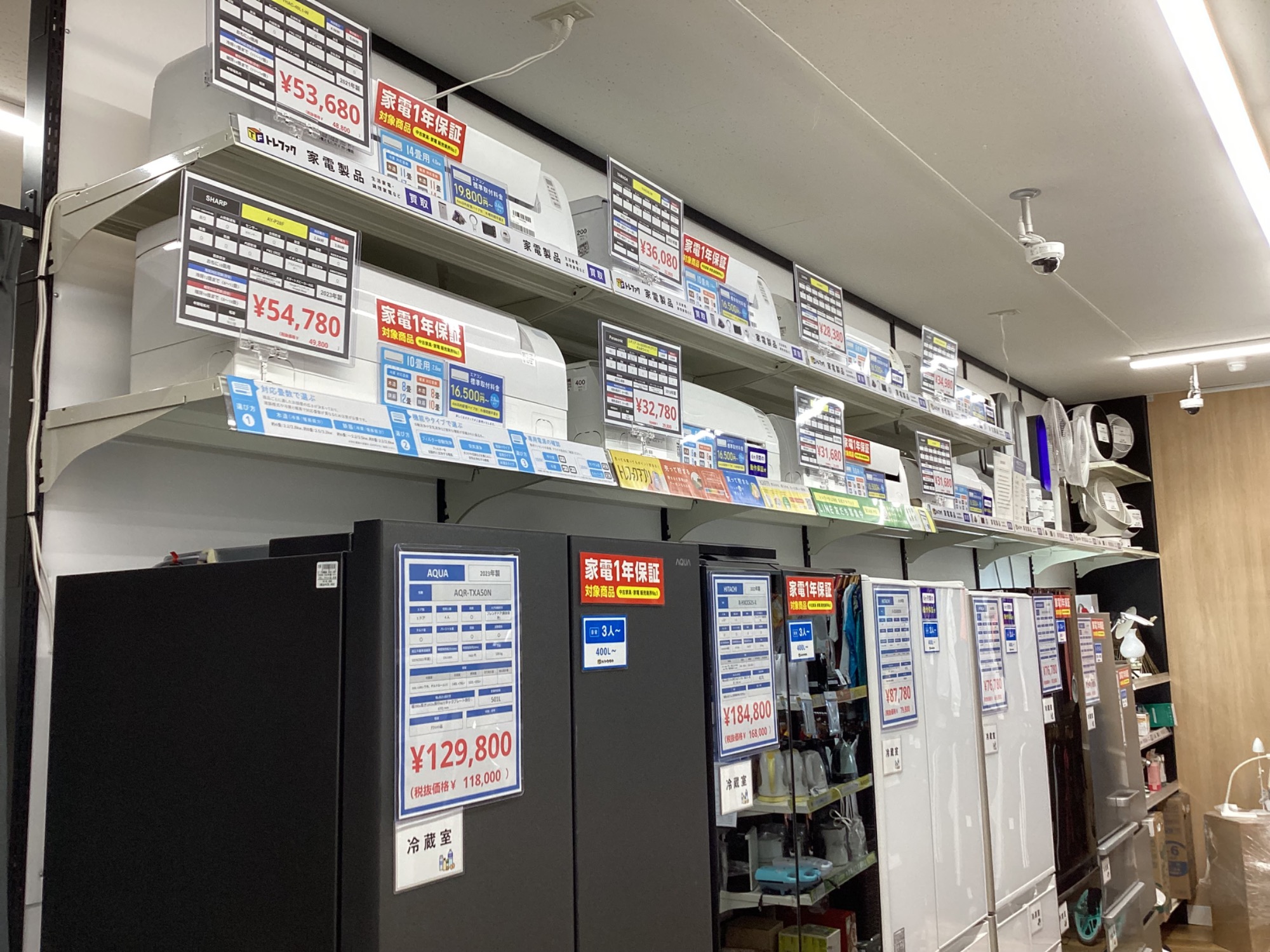 1ドアレトロ冷蔵庫 GRAND-LINE レトロモダン冷凍庫 ARE-F60LGを 1ドアレトロ冷蔵庫 GRAND-LINE レトロモダン冷凍庫 ARE-F60LGを