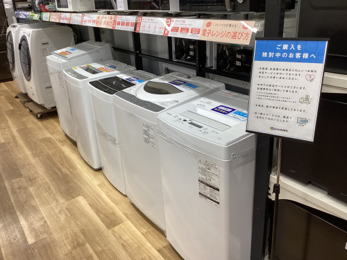 トレファクブログ画像8