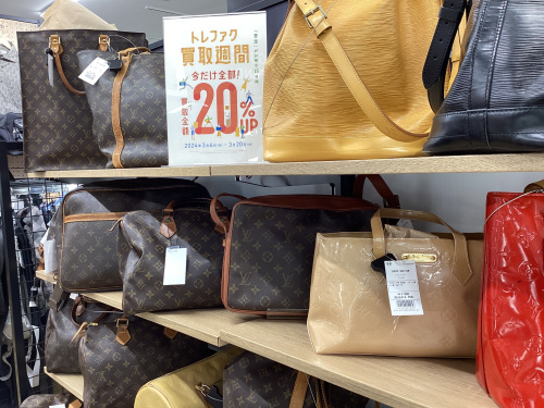 トレファクブログ画像4