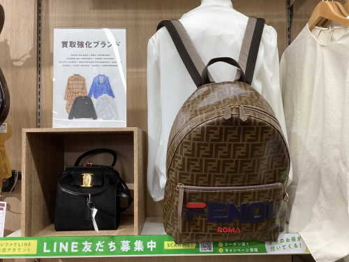 トレファクブログ画像1