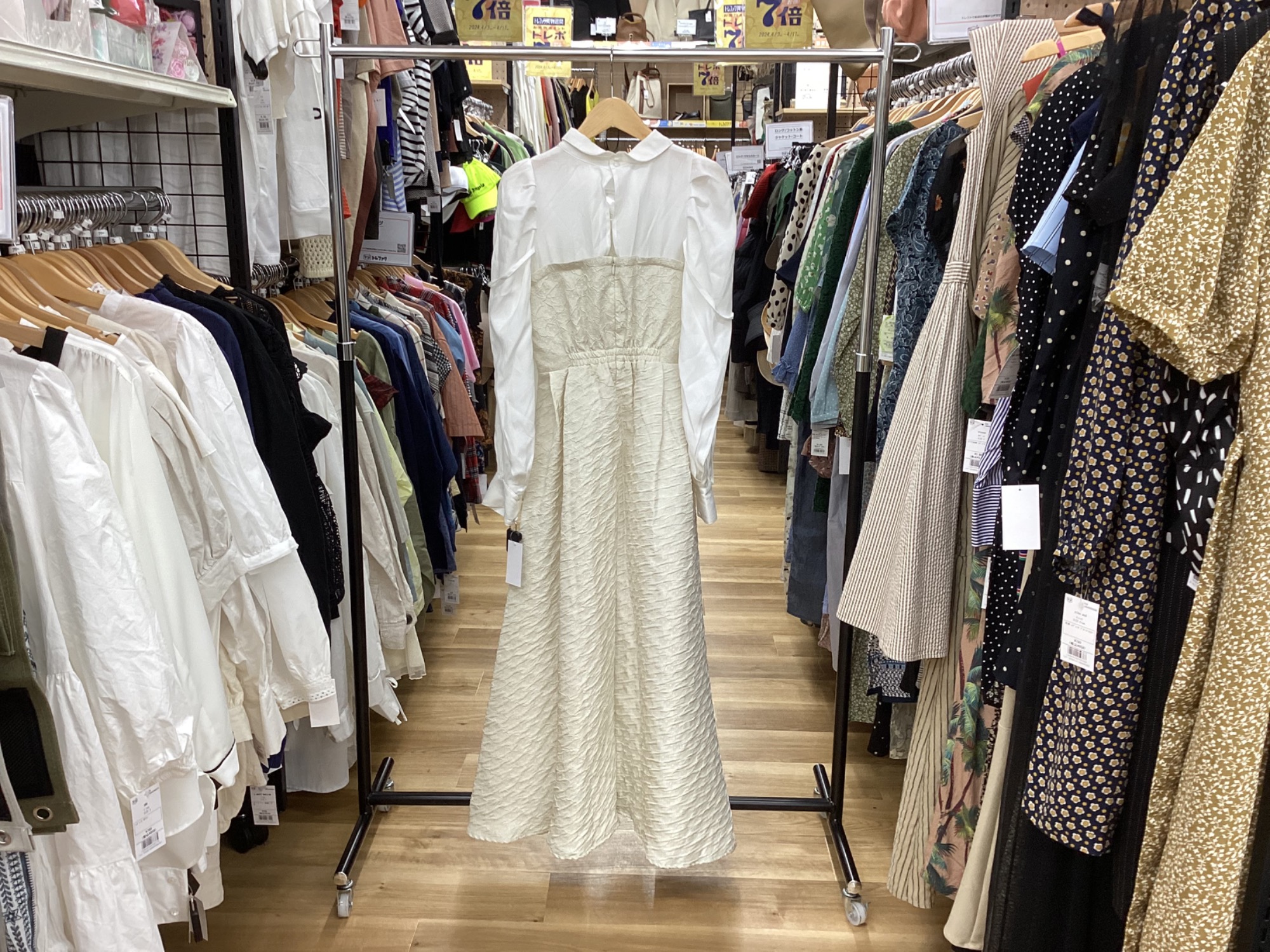 レディースアイテム買取強化中！】CELFORD/セルフォード dazzlin
