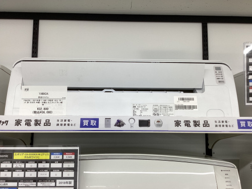 トレファクブログ画像3