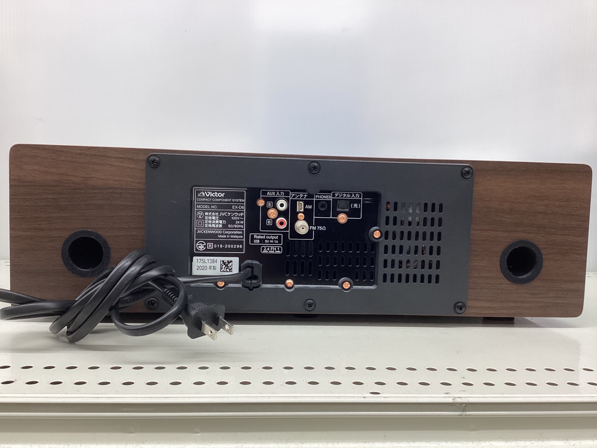 Victor/ビクター コンパクトコンポーネントシステム EX-DX6 を入荷 