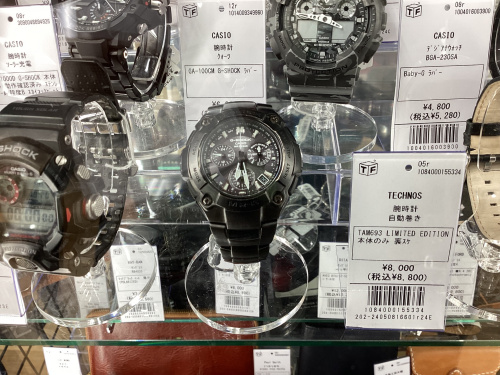 トレファクブログ画像1