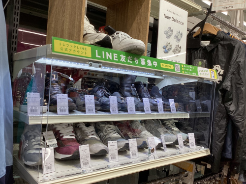 トレファクブログ画像7