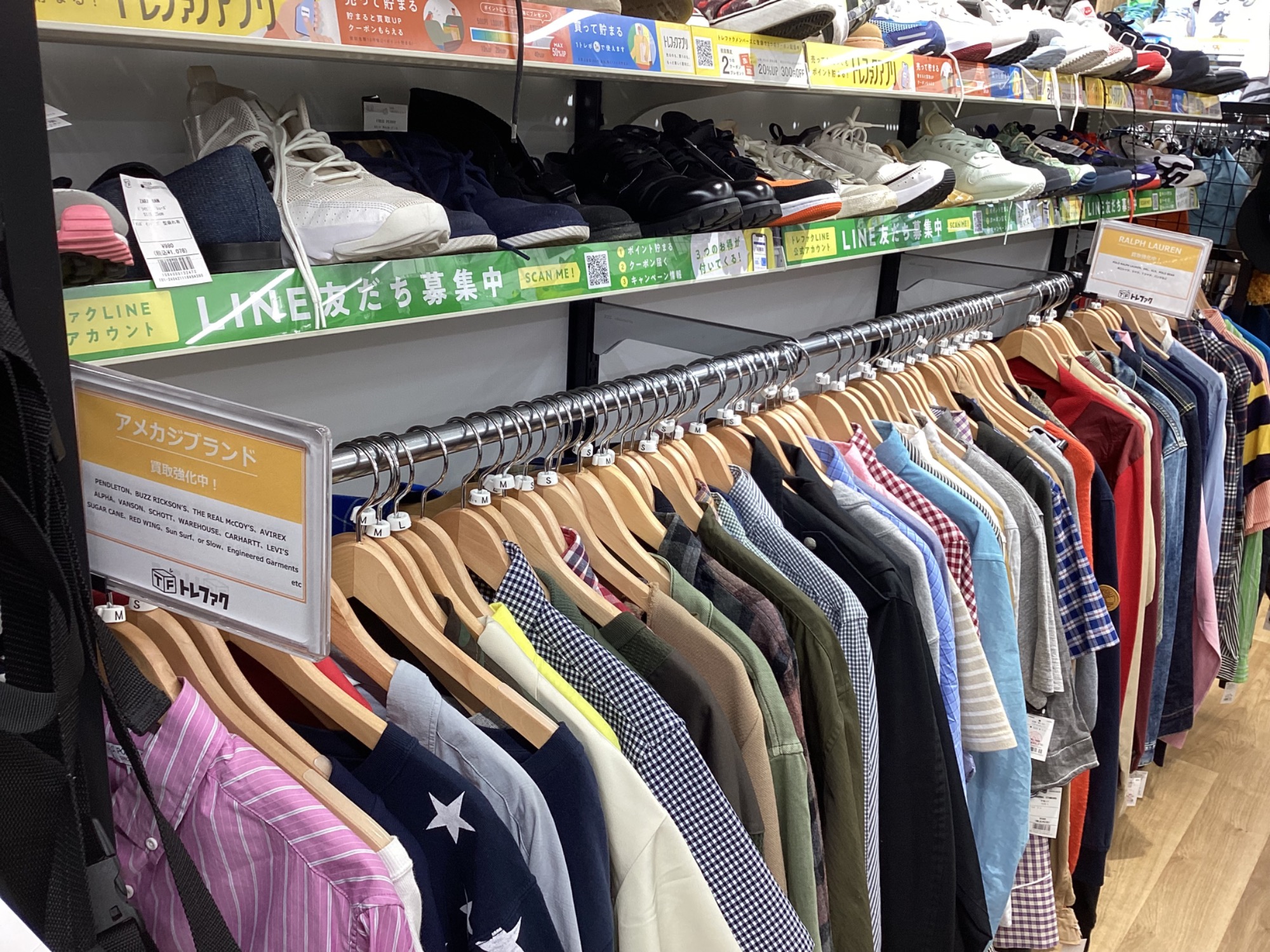 メンズアイテム買取強化中！】OLD GAP/オールドギャップ レザー