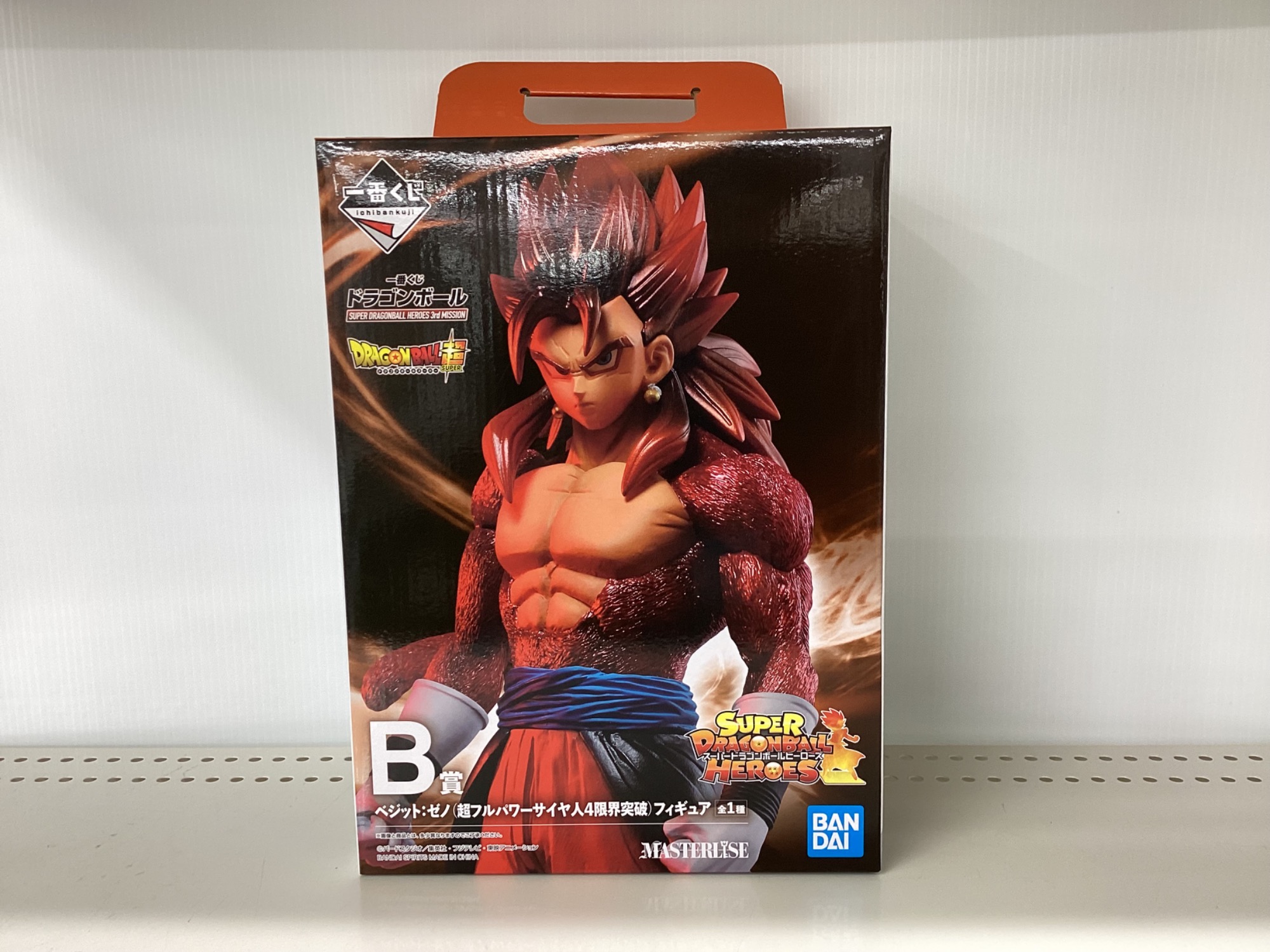 ホビー買取強化中】一番くじ ドラゴンボールフィギュアを大量 ホビー買取強化中】一番くじ ドラゴンボールフィギュアを大量