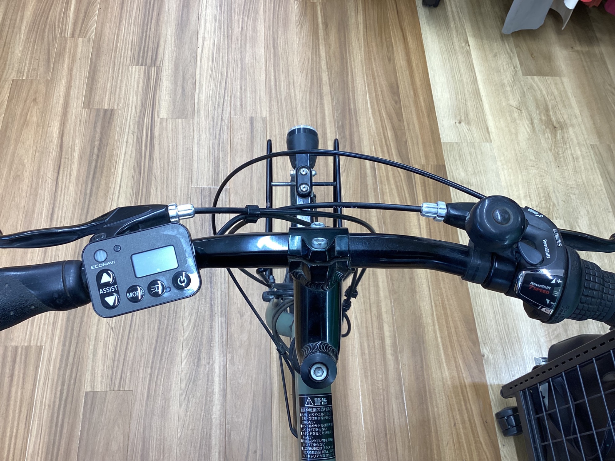 Panasonic/パナソニック 電動アシスト自転車 ベロスター・ミニ