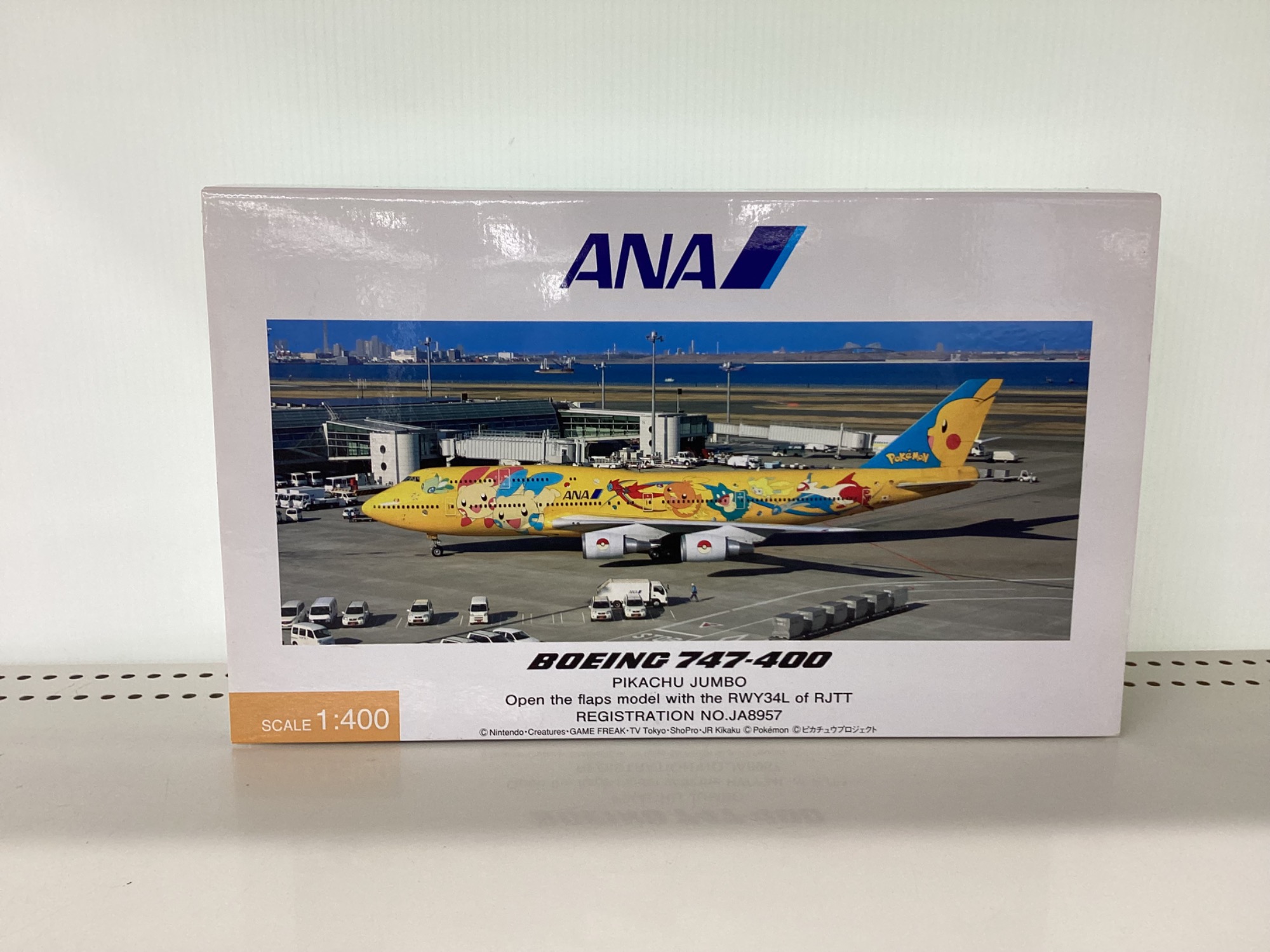 JAL ANAなどの飛行機模型 全日空商事 B787-10 ANA 全日空 国内線仕様機 完成品 （WiFi