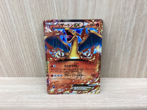 トレファクブログ画像2