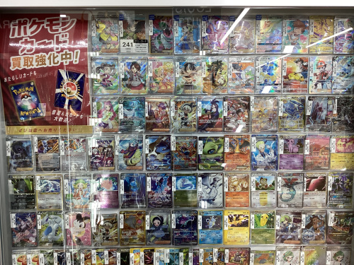 トレファクブログ画像8