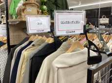 トレファク新座店ブログ