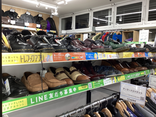 トレファクブログ画像9