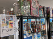 トレファク新座店ブログ