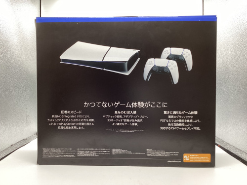 トレファクブログ画像2