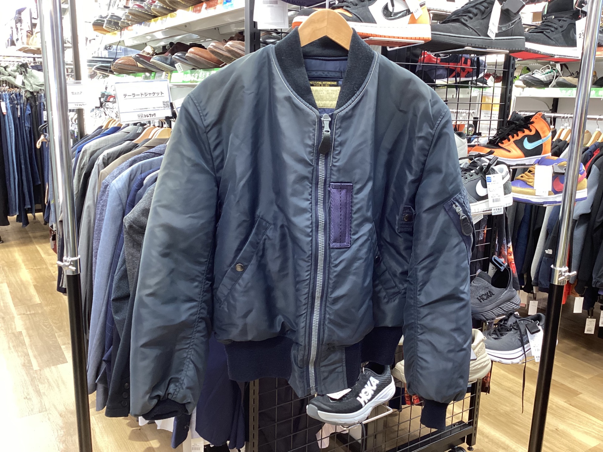 本日販売終了最終価格15000円バズリクソンズ MA-1