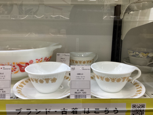 トレファクブログ画像2