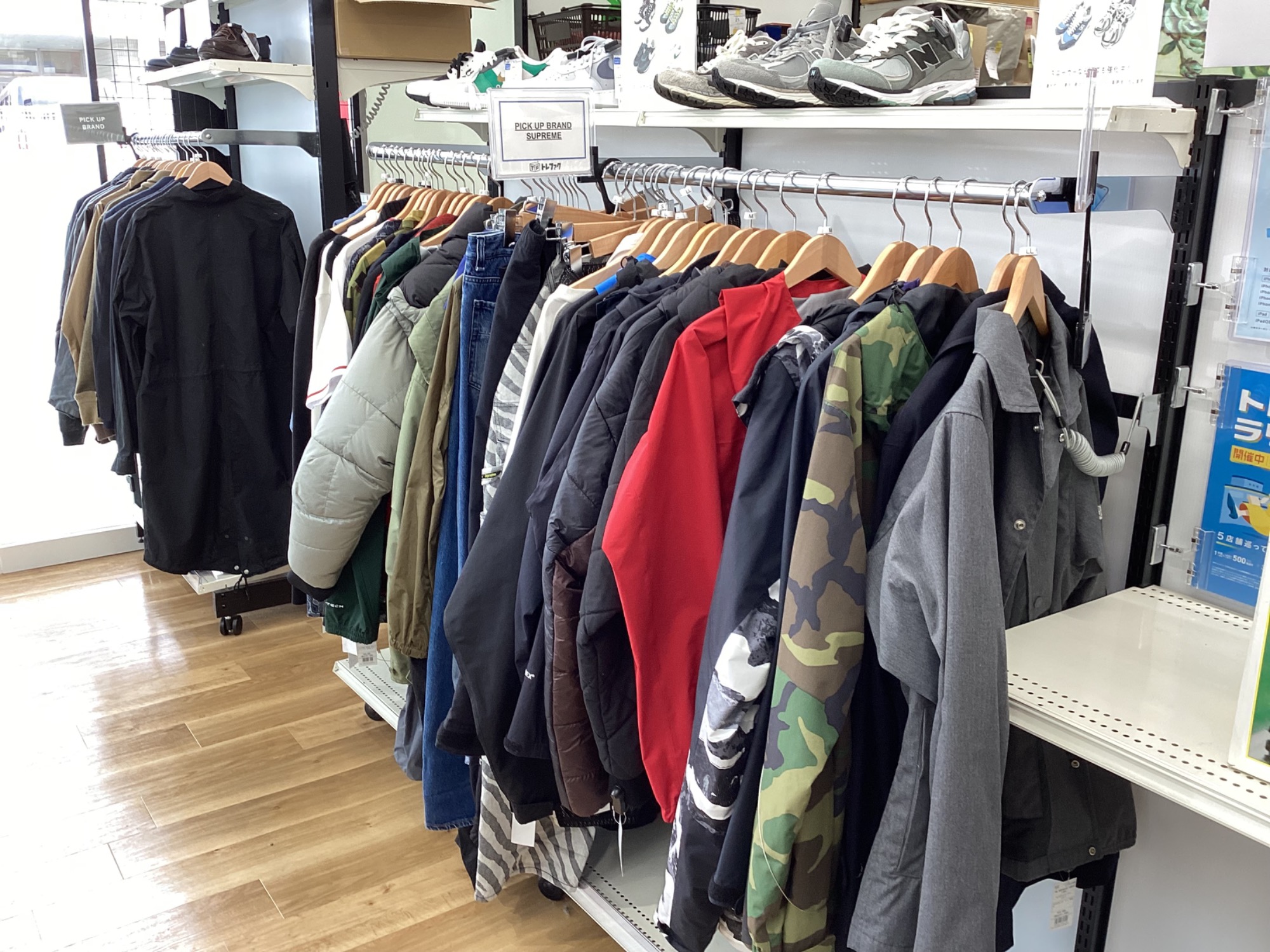 メンズアイテム買取強化中!】 Hysteric Glamour×MIHARA メンズアイテム買取強化中!】 Hysteric Glamour×MIHARA