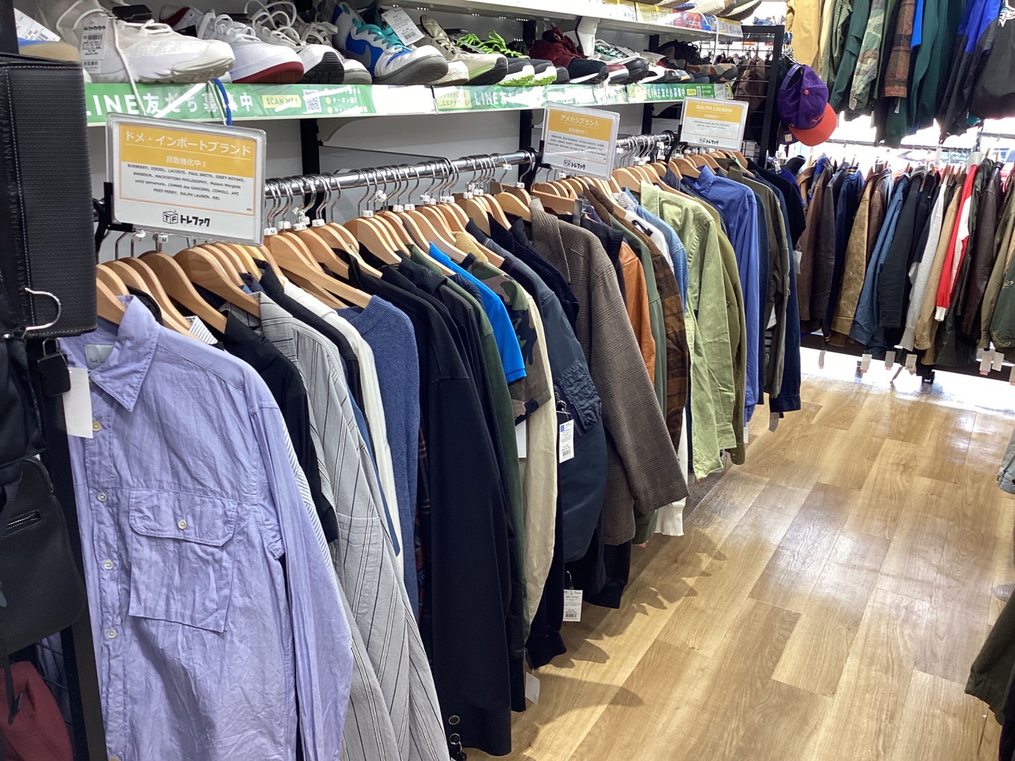 メンズアイテム買取強化中!】 Hysteric Glamour×MIHARA メンズアイテム買取強化中!】 Hysteric Glamour×MIHARA