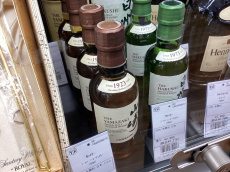 トレファク新座店ブログ