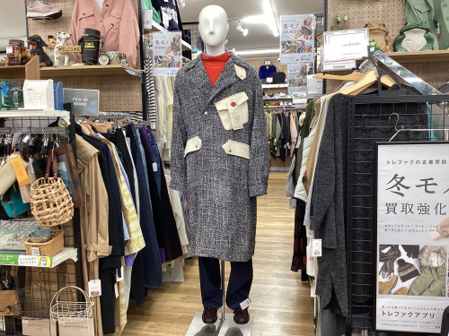 トレファクブログ画像1