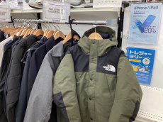 トレファク新座店ブログ