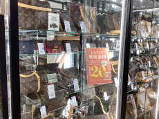 トレファク新座店ブログ