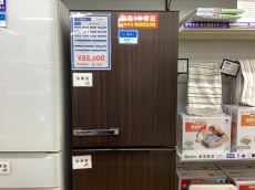 トレファク新座店ブログ