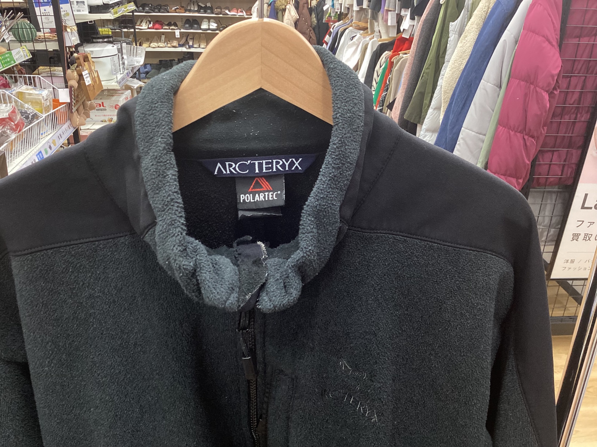 メンズアイテム買取強化中！】ARC'TERYX/アークテリクス 00s GAMMA AR