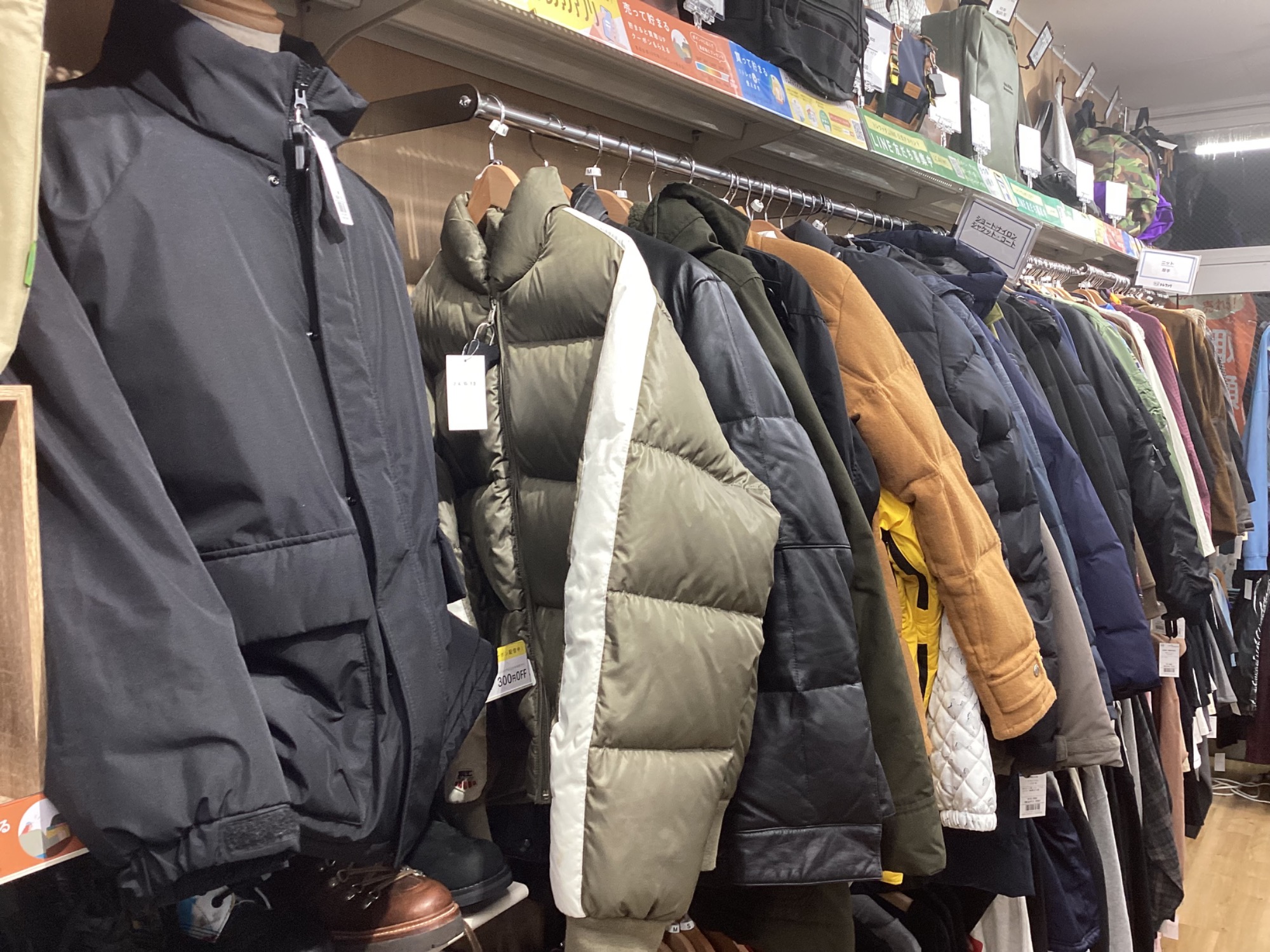 メンズアイテム買取強化中！】ARC'TERYX/アークテリクス 00s GAMMA AR